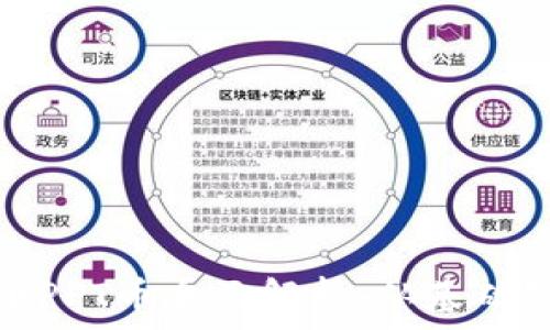   
区块链数字货币PPT币全面解析：从基础知识到投资策略