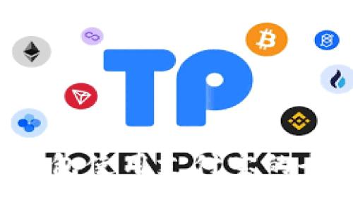 b特派钱包使用支付宝的全面指南