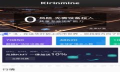 2023年区块链游戏最新下载推荐与玩法解析