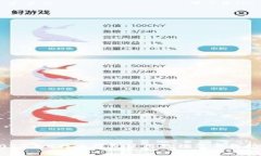 2023年B特派钱包使用教程及下载指南