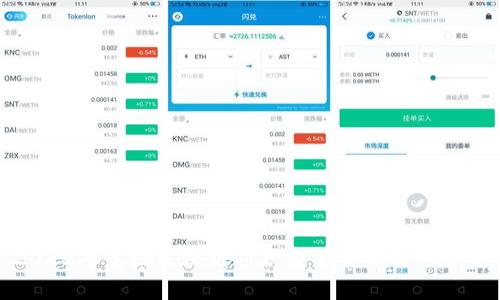 2023年美国区块链罚款金额最新动态分析