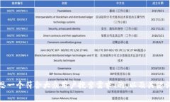 在这里，我会帮助你构思一个符合大众用户搜索
