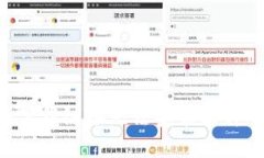 如何解决比特派下载链接无法安装软件的问题：