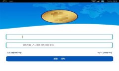 BitKeep钱包：全面支持狗狗币，让您的数字资产管