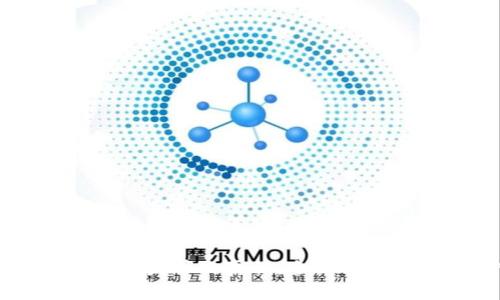 区块链项目必发币的真相：全面解析和未来展望