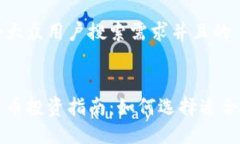 思考一个符合大众用户搜索需求并且的```xml区块