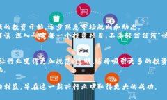 topico区块链币：你必须知道的真相与骗局/topico