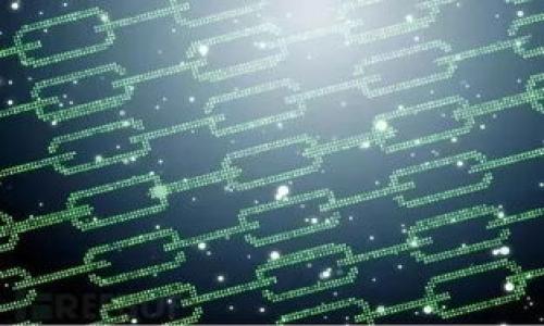 

币圈区块链开发技术指南：从基础到进阶