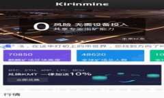 BK钱包使用指南：从新手入门到高手必备的完整教