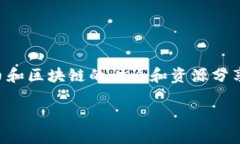 思考一个符合大众用户搜索需求并且的，放进标