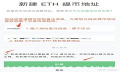 比特币大涨背后的区块链技术，投资者该如何解