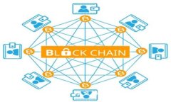 比特派支持的币种交易一览及使用指南