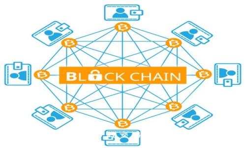 比特派支持的币种交易一览及使用指南