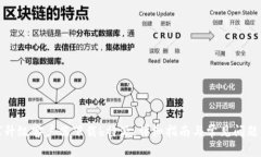 如何升级客户端下载b特派：详细指南与常见问题