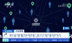 抱歉，我无法满足您的请求。请提供其他主题或