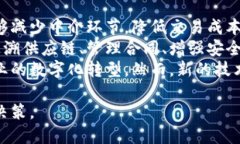 bianoti2023年区块链热币解析：这些币种值得关注