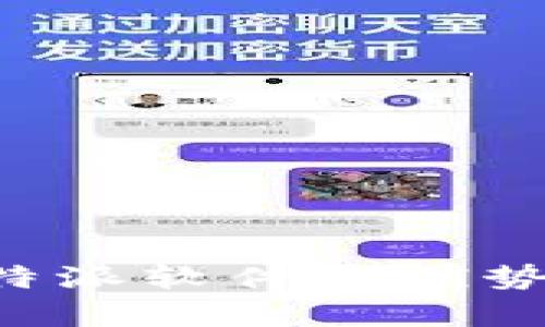 全面解析B特派软件的优势与应用场景
