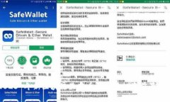 2023 年新区块链最新币种及其投资前景分析