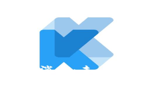 荣创区块链最新消息：未来发展与市场趋势