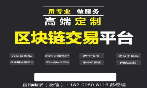 

2023年最新云象区块链资讯：前沿动态与行业分析