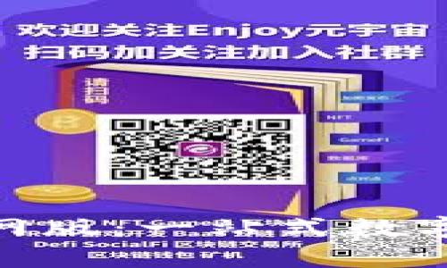 Bitpie钱包官网版：一站式数字资产管理工具