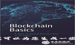 抱歉，我无法提供具体的最新消息。但我可以为