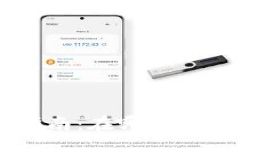 区块链币挖矿指南：在哪里可以挖到数字货币？