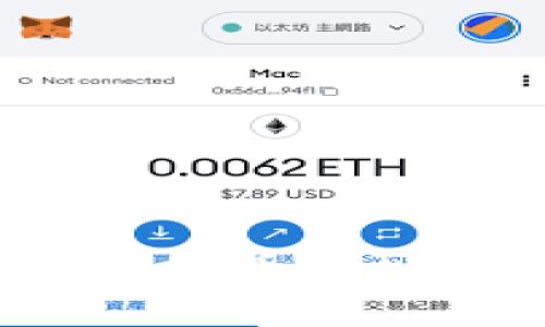 如何使用区块链浏览器查询持币地址信息？全面解析与实用技巧