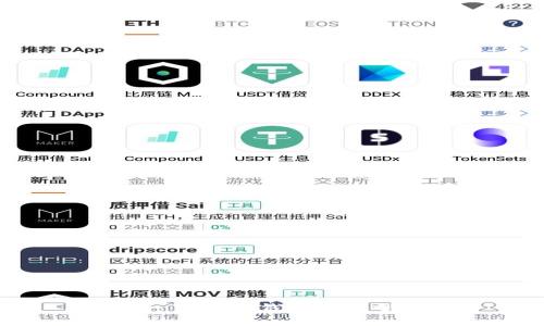 BK钱包：了解BK钱包的类型与特点