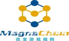 区块链四大神兽之青龙币：深度解析与投资前景