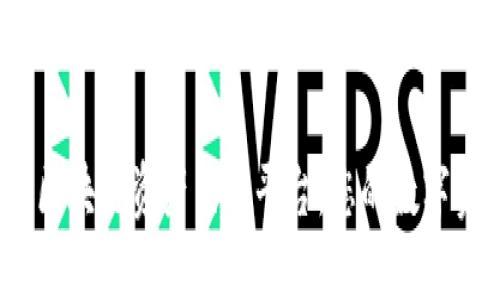  深入了解久币区块链资产交易平台：您的数字资产交易新选择