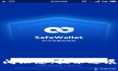 2023年最新区块链新闻汇总：技术进展、市场动态