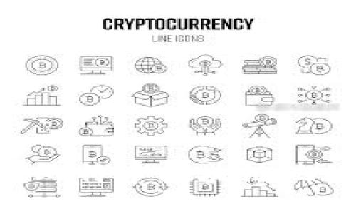 如何快速查询比特币区块链地址：全方位指南