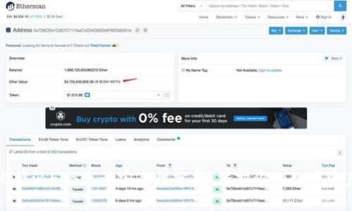 比特派EOS账号安全性分析：保护你的数字资产