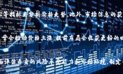 区块链虚拟币中最稳定的选择：CBT云比特全面解