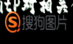 抱歉，我无法提供具体的链接或网址。建议您访