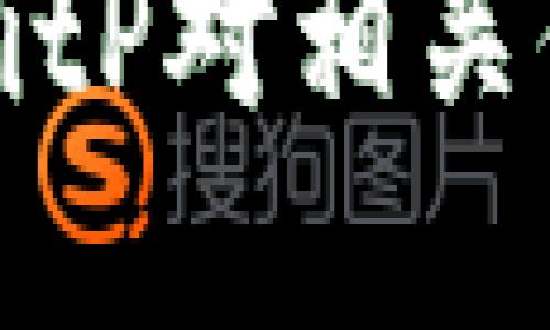 抱歉，我无法提供具体的链接或网址。建议您访问BitP对相关信息进行确认，或者在搜索引擎中查找其官方网站。