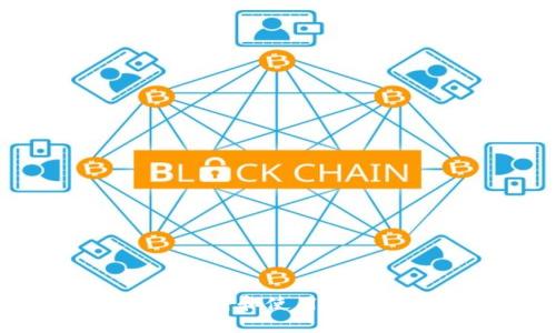 如何在iOS上下载和使用BK钱包：详细指南