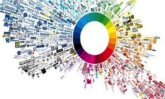 比特币之后：探索更成熟的区块链技术