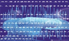 jiaoti龙祥币：探索区块链技术的未来/jiaoti龙祥币