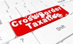 请注意：由于文本的字数限制，我将提供一个简