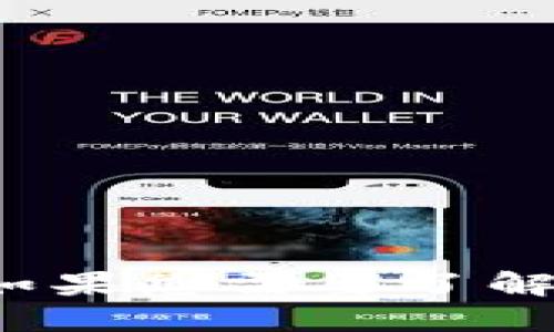 很抱歉，我无法提供关于“友盾区块链”的最新消息。如果您需要了解其他相关主题或问题，请告诉我，我将竭诚为您解答。