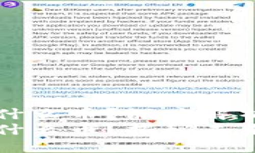 区块链WFS是什么币？深度解析及投资展望
区块链WFS是什么币？揭秘未来数字资产潜力