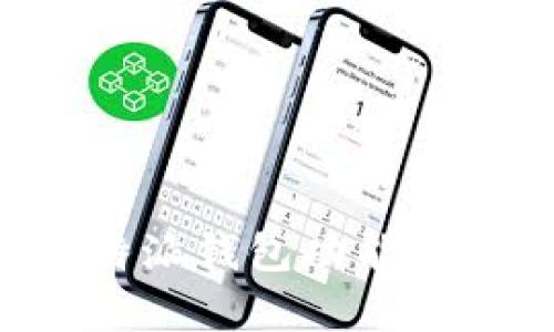 全面解析B特派钱包功能及其使用指南