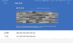 最新区块链政务政策解读：推动政务服务的数字